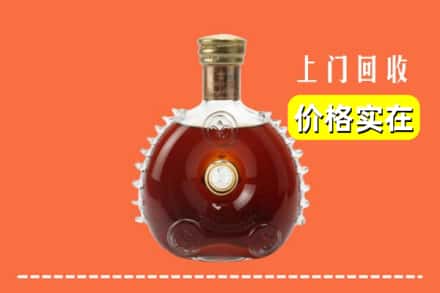 榆树市回收路易十三