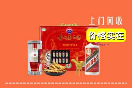 榆树市名酒回收