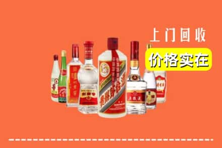 榆树市回收烟酒