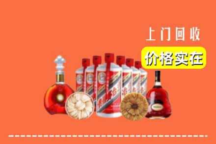 榆树市回收烟酒