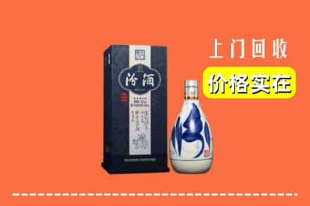 榆树市回收汾酒