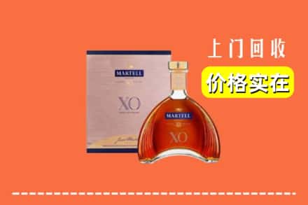 榆树市回收马爹利