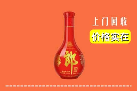 榆树市回收红花郎
