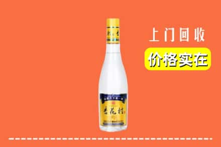 榆树市回收杏花村